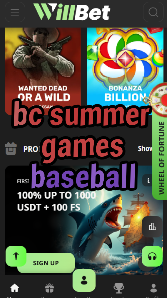 BC Summer Games Baseball - Tournament Details-vz72fvrf.com