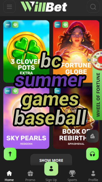 BC Summer Games Baseball - Tournament Details-vz72fvrf.com